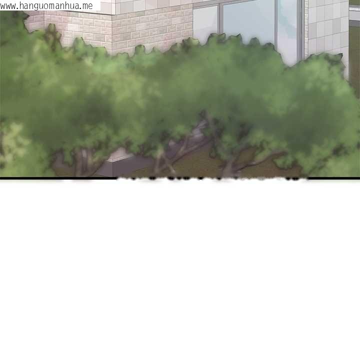 韩国漫画少爷的替身韩漫_少爷的替身-第52话在线免费阅读-韩国漫画-第155张图片