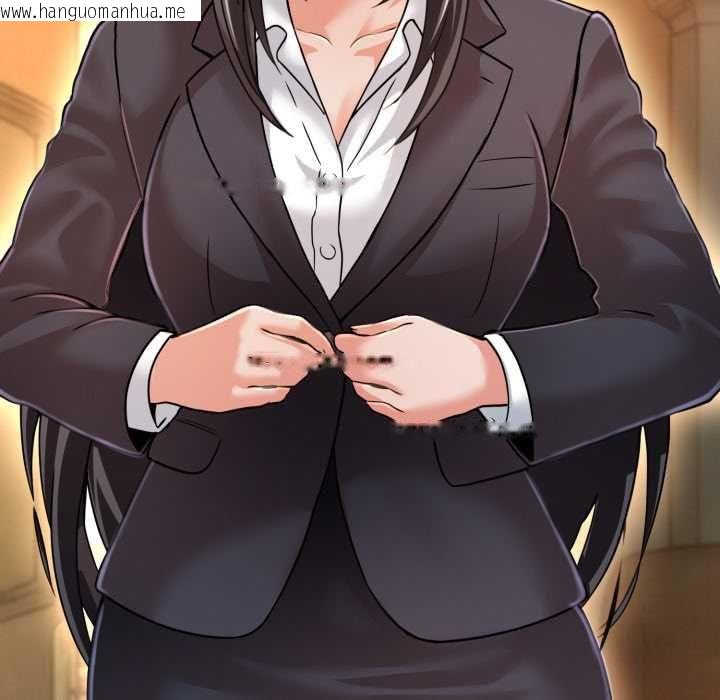 韩国漫画黑帮千金养成记/刺龙刺凤的女友韩漫_黑帮千金养成记/刺龙刺凤的女友-第26话在线免费阅读-韩国漫画-第69张图片