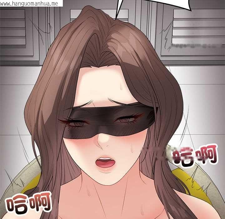 韩国漫画最后的冲刺/冲刺重考班韩漫_最后的冲刺/冲刺重考班-第62话在线免费阅读-韩国漫画-第148张图片