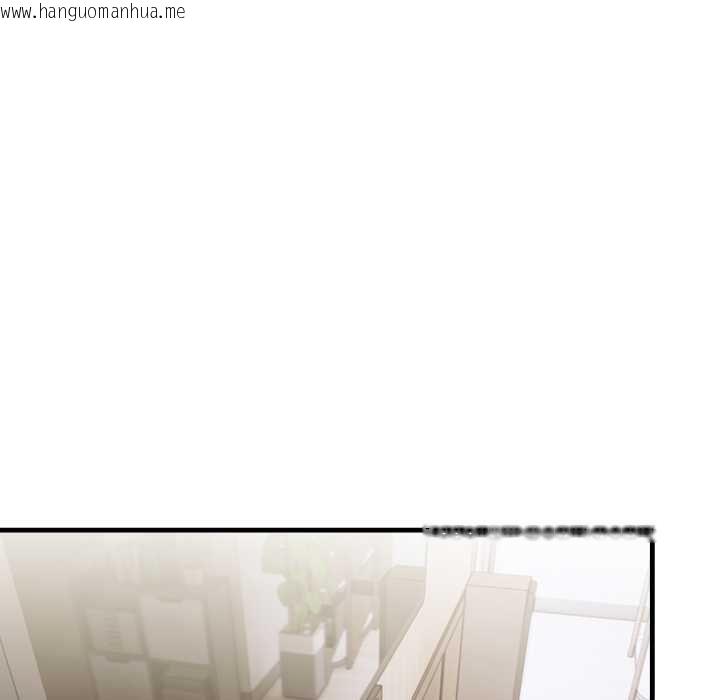 韩国漫画迟来的叛逆韩漫_迟来的叛逆-第4话在线免费阅读-韩国漫画-第43张图片