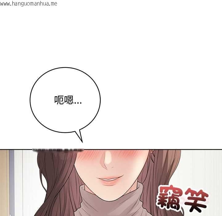 韩国漫画最后的冲刺/冲刺重考班韩漫_最后的冲刺/冲刺重考班-第62话在线免费阅读-韩国漫画-第111张图片