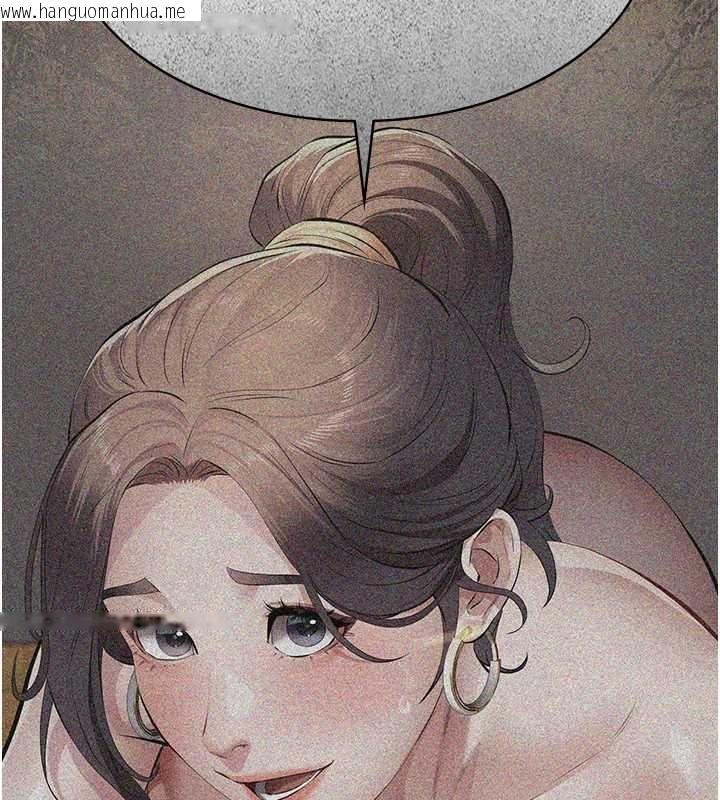 韩国漫画义父韩漫_义父-第18话-欺负女儿的太妹们在线免费阅读-韩国漫画-第91张图片