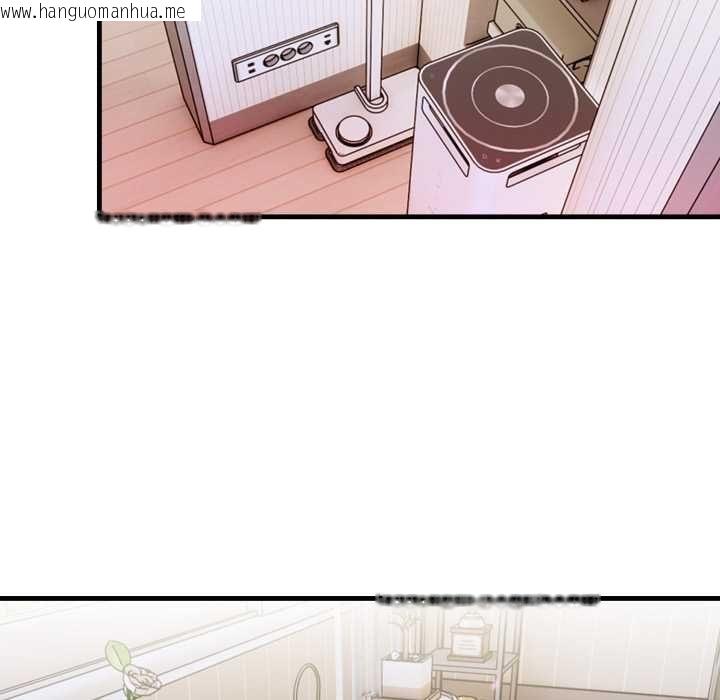 韩国漫画迟来的叛逆韩漫_迟来的叛逆-第4话在线免费阅读-韩国漫画-第21张图片