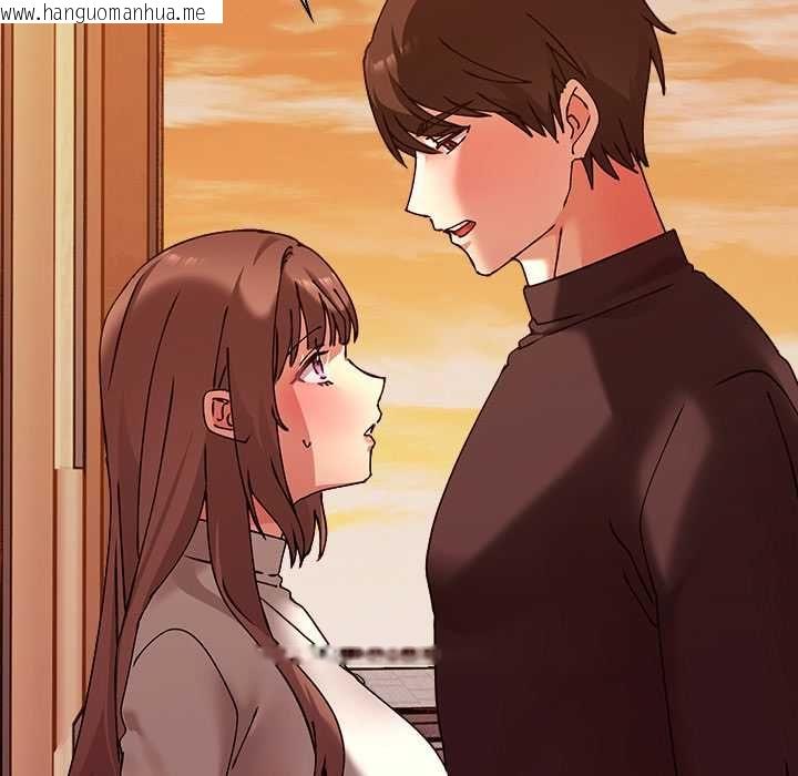 韩国漫画扑通扑通终极密码韩漫_扑通扑通终极密码-第17话在线免费阅读-韩国漫画-第10张图片