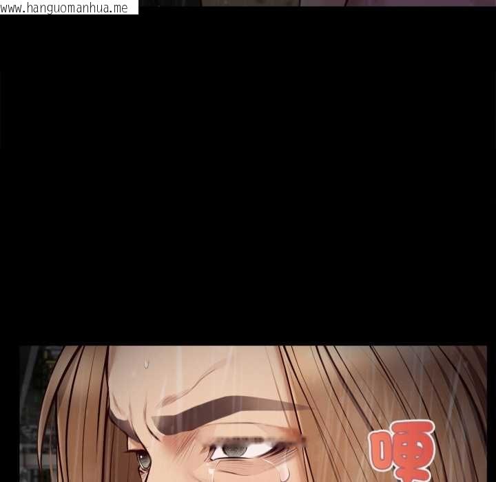 韩国漫画无限轮回的一天韩漫_无限轮回的一天-第10话在线免费阅读-韩国漫画-第168张图片