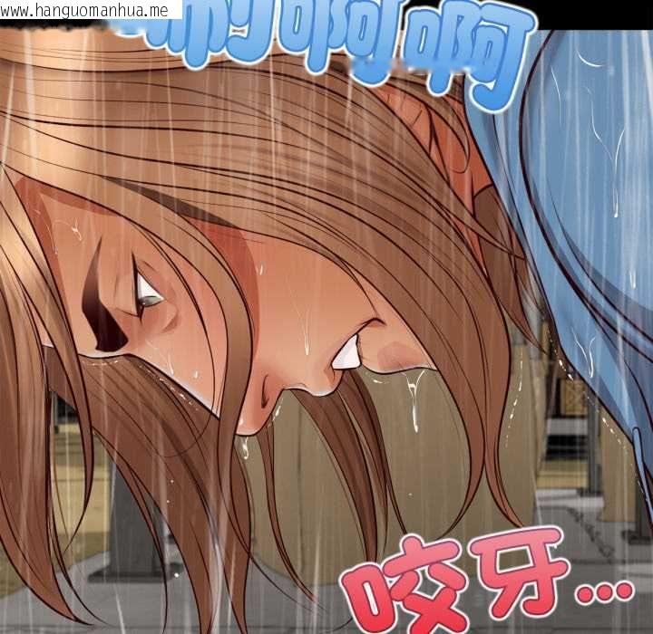 韩国漫画无限轮回的一天韩漫_无限轮回的一天-第10话在线免费阅读-韩国漫画-第154张图片