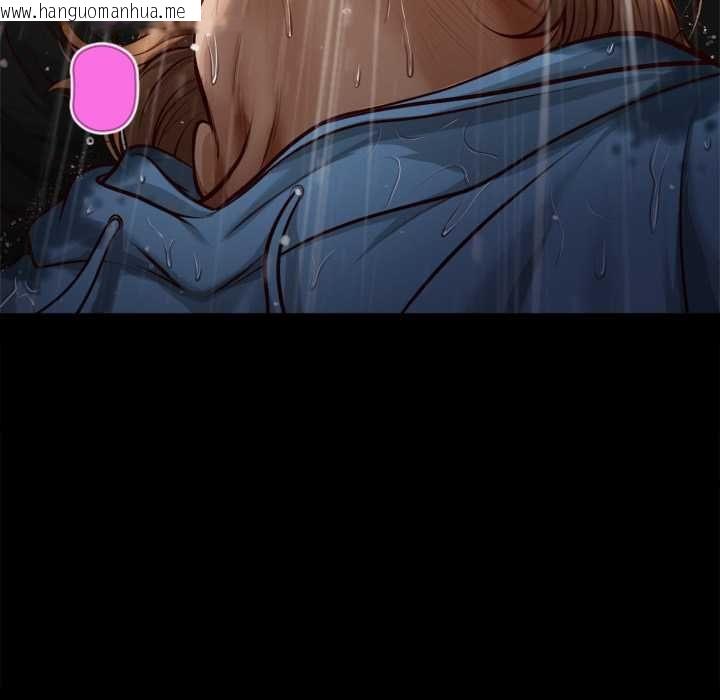 韩国漫画无限轮回的一天韩漫_无限轮回的一天-第10话在线免费阅读-韩国漫画-第160张图片