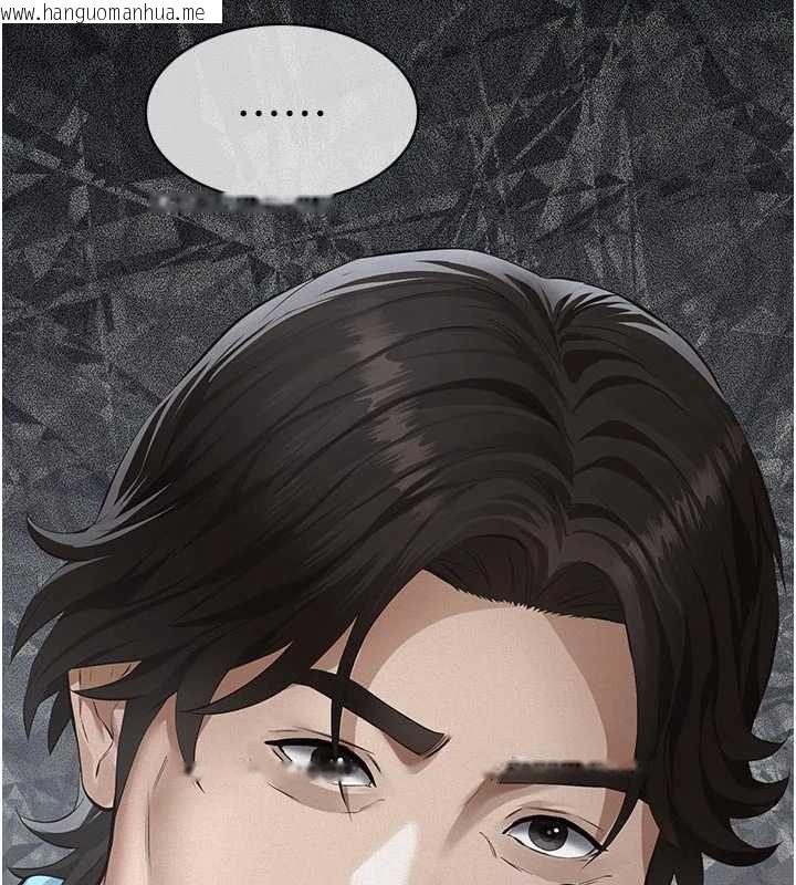 韩国漫画义父韩漫_义父-第18话-欺负女儿的太妹们在线免费阅读-韩国漫画-第119张图片