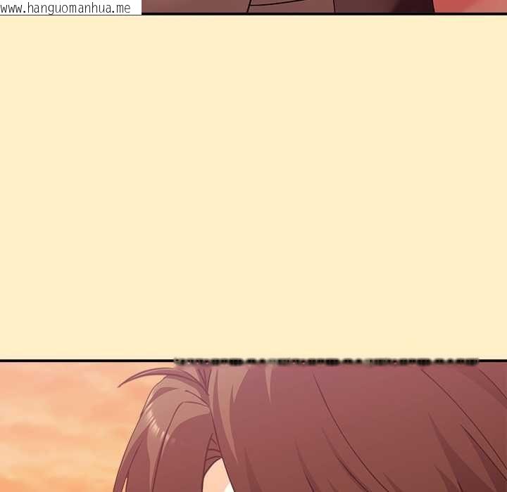 韩国漫画扑通扑通终极密码韩漫_扑通扑通终极密码-第17话在线免费阅读-韩国漫画-第69张图片