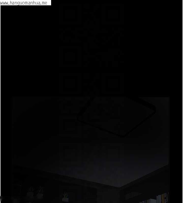 韩国漫画义父韩漫_义父-第18话-欺负女儿的太妹们在线免费阅读-韩国漫画-第85张图片
