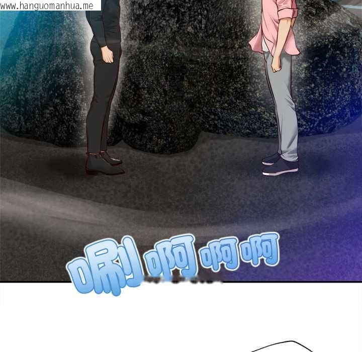 韩国漫画无限轮回的一天韩漫_无限轮回的一天-第10话在线免费阅读-韩国漫画-第41张图片
