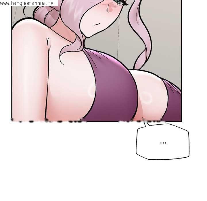 韩国漫画催眠手机韩漫_催眠手机-第70话在线免费阅读-韩国漫画-第37张图片