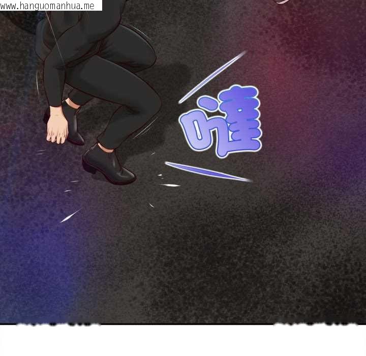 韩国漫画无限轮回的一天韩漫_无限轮回的一天-第10话在线免费阅读-韩国漫画-第36张图片