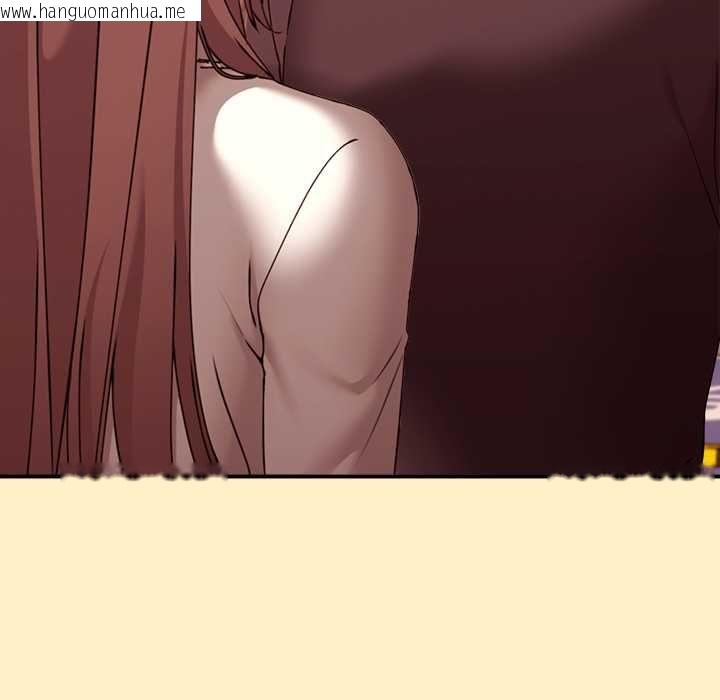 韩国漫画扑通扑通终极密码韩漫_扑通扑通终极密码-第17话在线免费阅读-韩国漫画-第61张图片