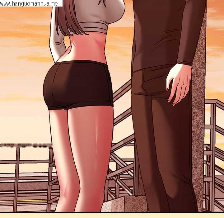 韩国漫画扑通扑通终极密码韩漫_扑通扑通终极密码-第17话在线免费阅读-韩国漫画-第34张图片