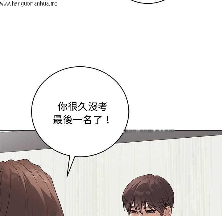 韩国漫画最后的冲刺/冲刺重考班韩漫_最后的冲刺/冲刺重考班-第62话在线免费阅读-韩国漫画-第88张图片