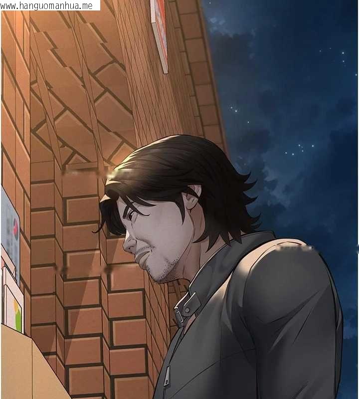 韩国漫画义父韩漫_义父-第18话-欺负女儿的太妹们在线免费阅读-韩国漫画-第11张图片
