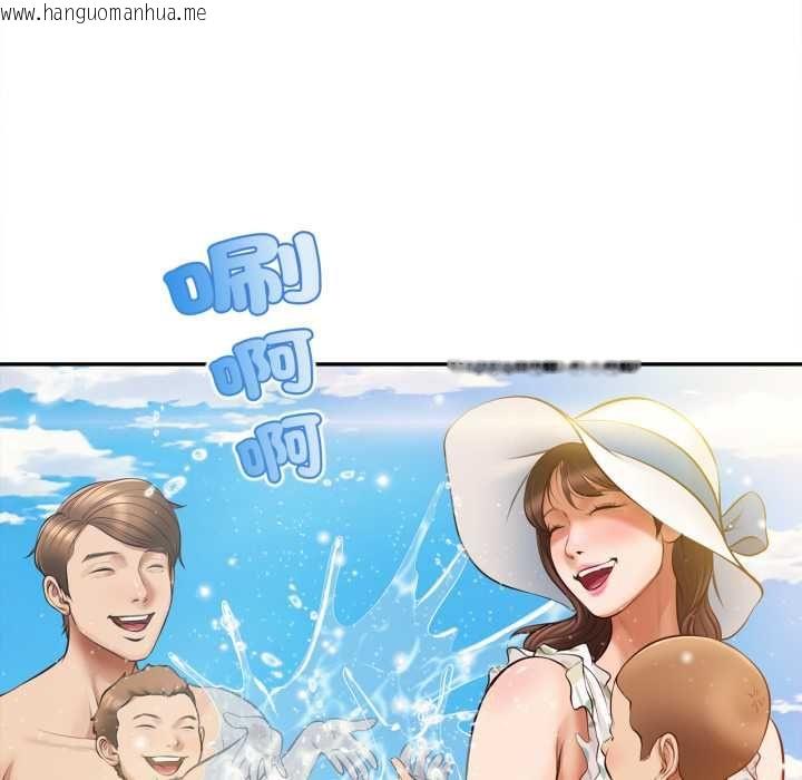 韩国漫画无限轮回的一天韩漫_无限轮回的一天-第10话在线免费阅读-韩国漫画-第37张图片