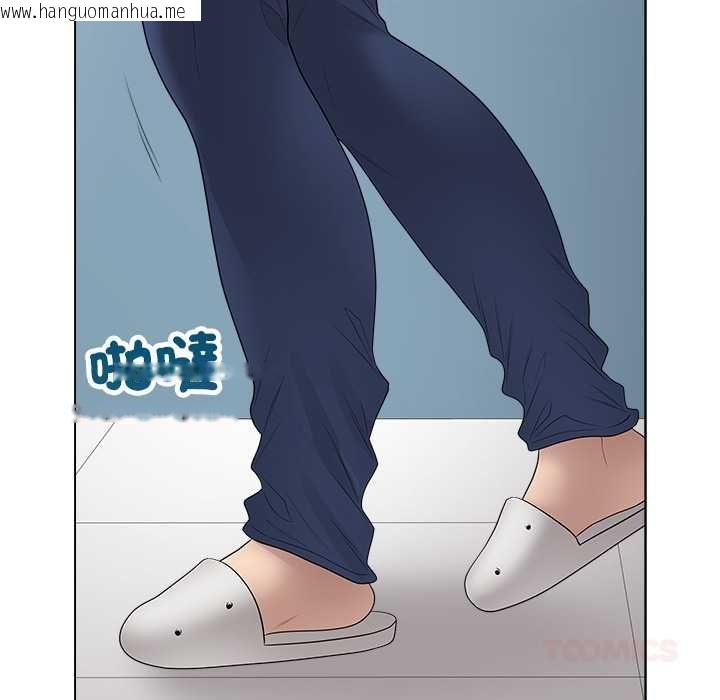 韩国漫画最后的冲刺/冲刺重考班韩漫_最后的冲刺/冲刺重考班-第62话在线免费阅读-韩国漫画-第129张图片