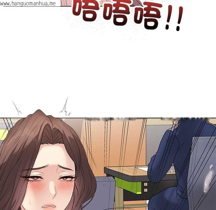 韩国漫画最后的冲刺/冲刺重考班韩漫_最后的冲刺/冲刺重考班-第62话在线免费阅读-韩国漫画-第63张图片