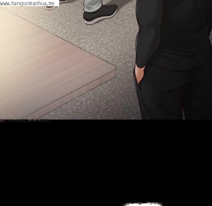 韩国漫画无限轮回的一天韩漫_无限轮回的一天-第10话在线免费阅读-韩国漫画-第98张图片