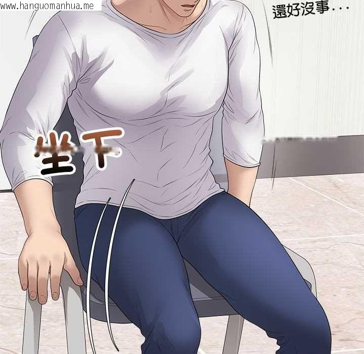 韩国漫画最后的冲刺/冲刺重考班韩漫_最后的冲刺/冲刺重考班-第62话在线免费阅读-韩国漫画-第19张图片