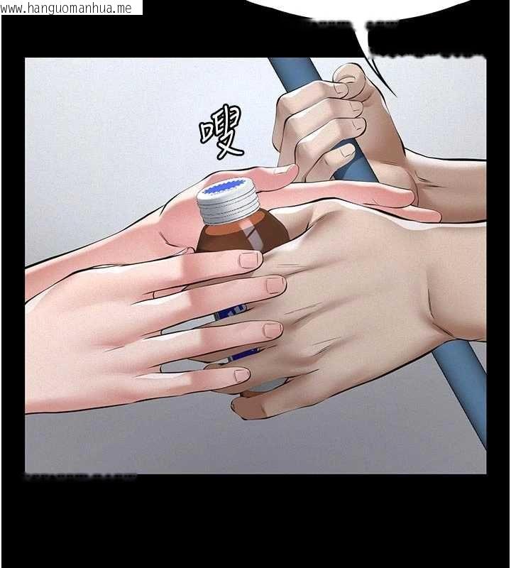 韩国漫画义父韩漫_义父-第18话-欺负女儿的太妹们在线免费阅读-韩国漫画-第136张图片