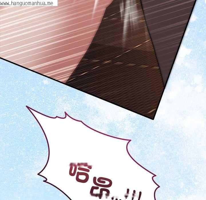 韩国漫画男人止步韩漫_男人止步-第56话在线免费阅读-韩国漫画-第65张图片