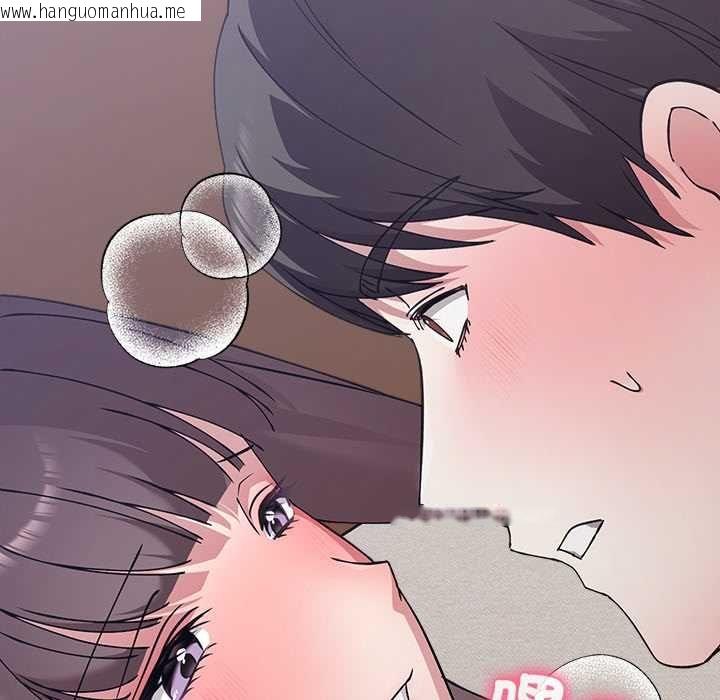 韩国漫画扑通扑通终极密码韩漫_扑通扑通终极密码-第17话在线免费阅读-韩国漫画-第169张图片
