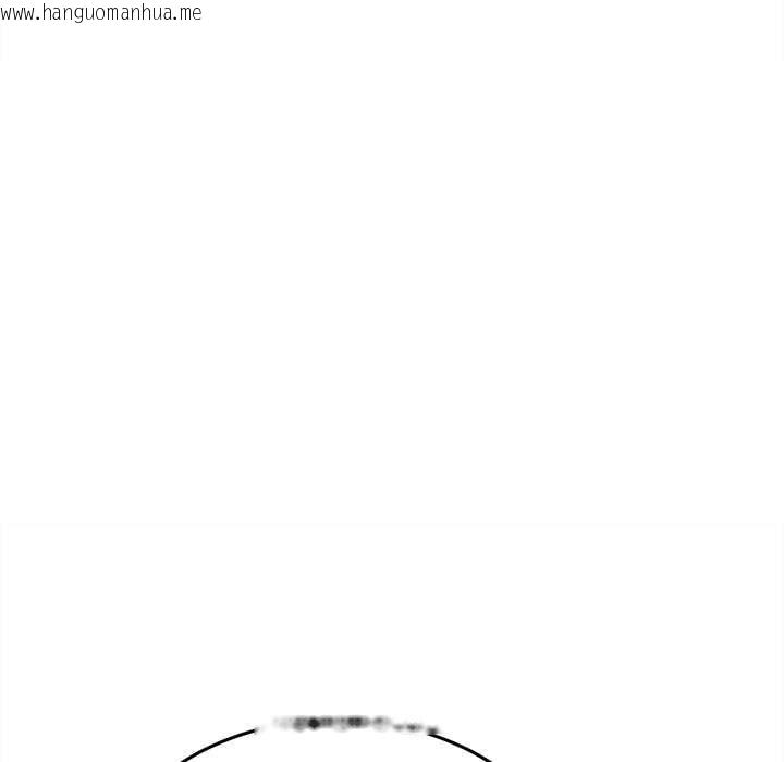 韩国漫画财富爱情二选一韩漫_财富爱情二选一-第8话在线免费阅读-韩国漫画-第54张图片