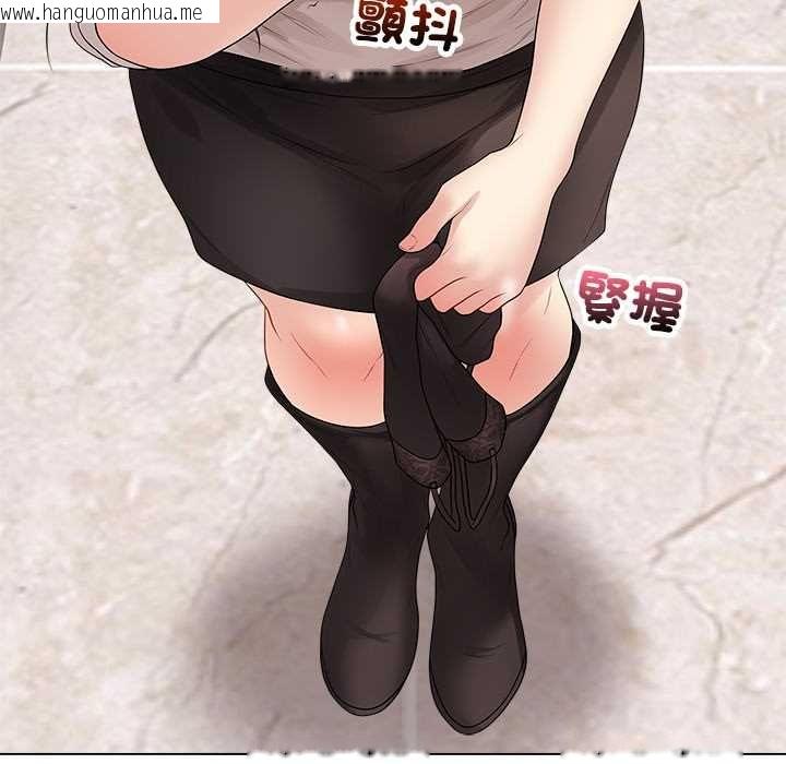 韩国漫画最后的冲刺/冲刺重考班韩漫_最后的冲刺/冲刺重考班-第62话在线免费阅读-韩国漫画-第110张图片