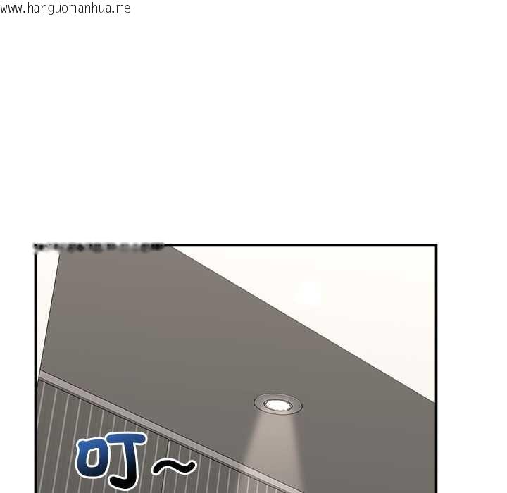 韩国漫画催眠手机韩漫_催眠手机-第70话在线免费阅读-韩国漫画-第46张图片