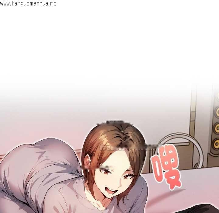 韩国漫画迟来的叛逆韩漫_迟来的叛逆-第4话在线免费阅读-韩国漫画-第15张图片
