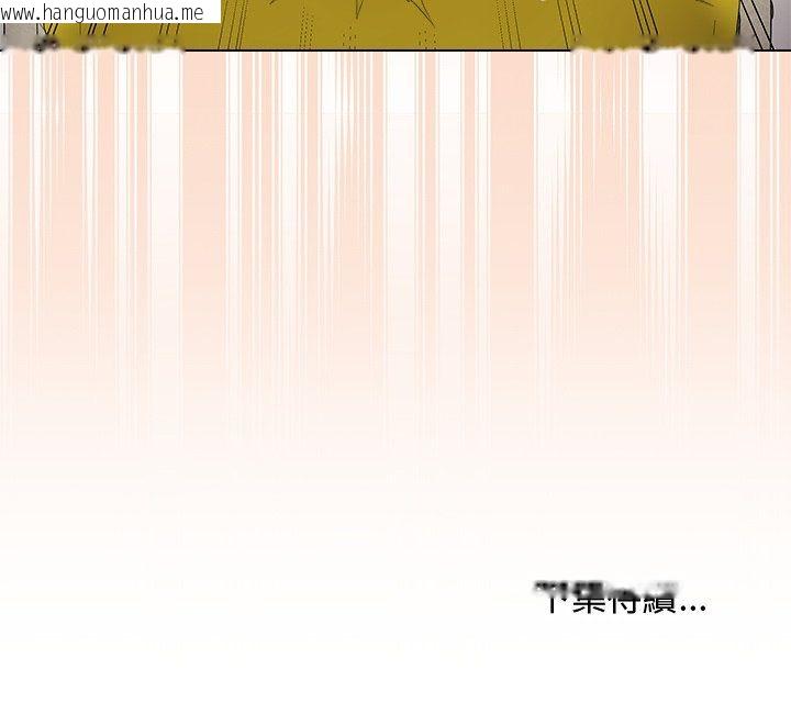 韩国漫画最后的冲刺/冲刺重考班韩漫_最后的冲刺/冲刺重考班-第62话在线免费阅读-韩国漫画-第179张图片