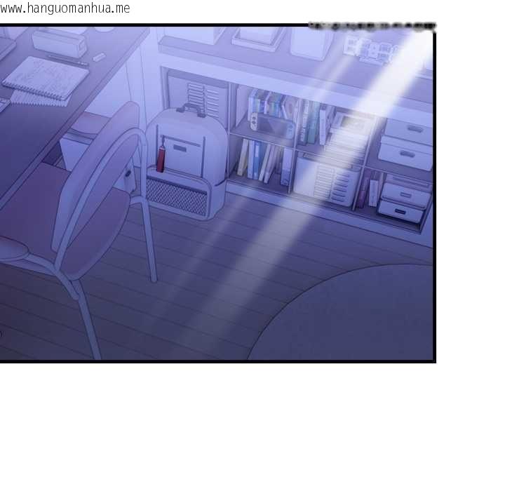韩国漫画迟来的叛逆韩漫_迟来的叛逆-第4话在线免费阅读-韩国漫画-第97张图片