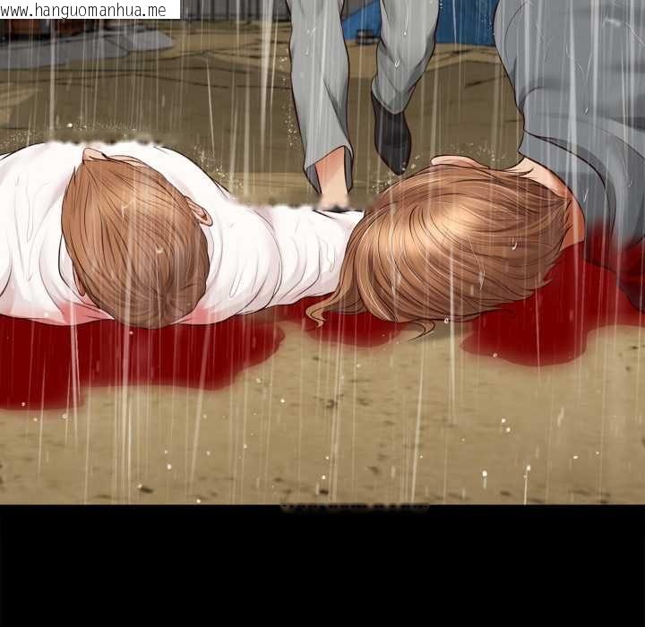 韩国漫画无限轮回的一天韩漫_无限轮回的一天-第10话在线免费阅读-韩国漫画-第148张图片