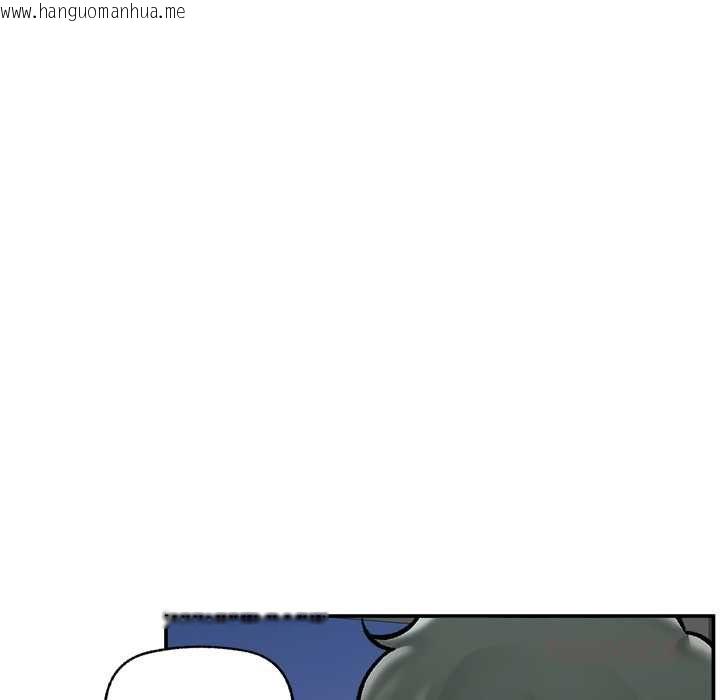 韩国漫画催眠手机韩漫_催眠手机-第70话在线免费阅读-韩国漫画-第48张图片