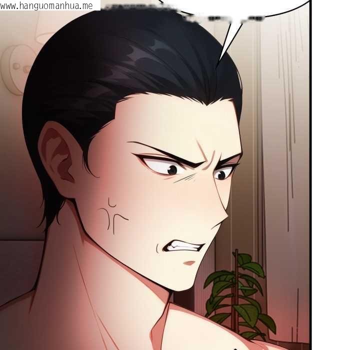 韩国漫画迟来的叛逆韩漫_迟来的叛逆-第4话在线免费阅读-韩国漫画-第76张图片
