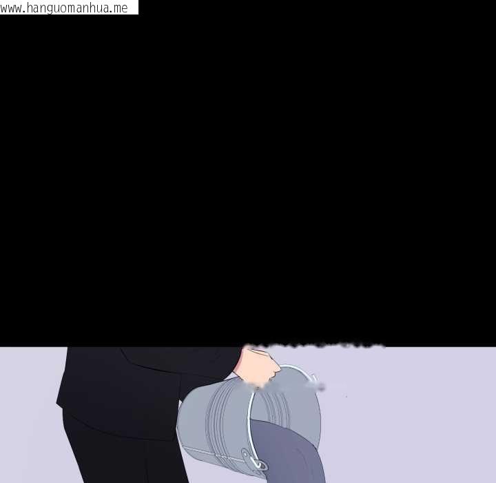 韩国漫画豪门千金的男人韩漫_豪门千金的男人-第17话在线免费阅读-韩国漫画-第31张图片