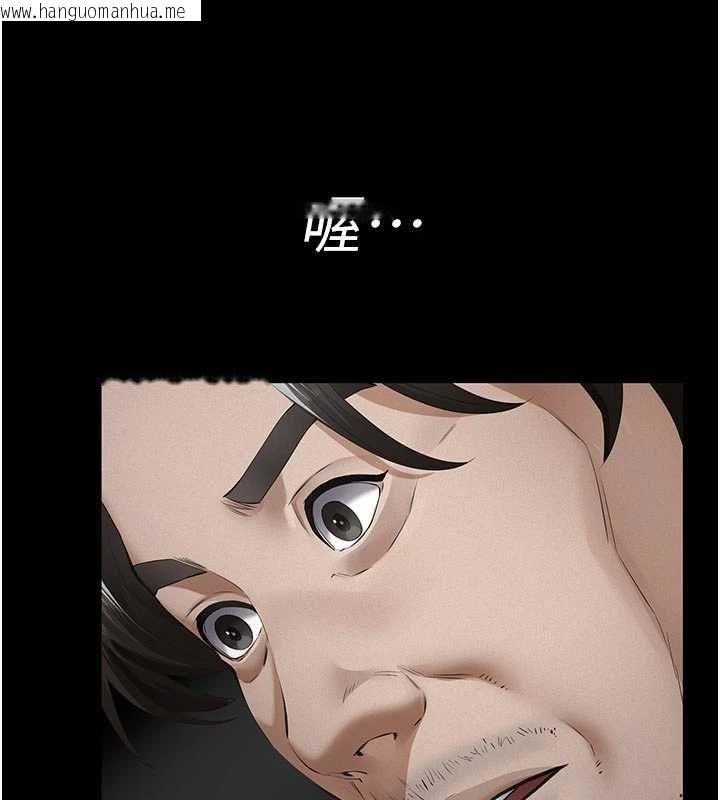 韩国漫画义父韩漫_义父-第18话-欺负女儿的太妹们在线免费阅读-韩国漫画-第140张图片