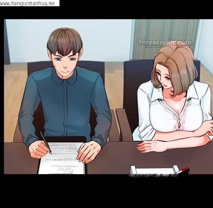 韩国漫画梦幻家教韩漫_梦幻家教-第4话在线免费阅读-韩国漫画-第60张图片