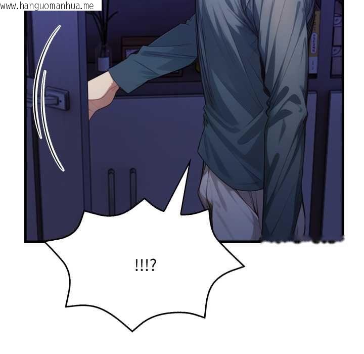 韩国漫画迟来的叛逆韩漫_迟来的叛逆-第4话在线免费阅读-韩国漫画-第102张图片