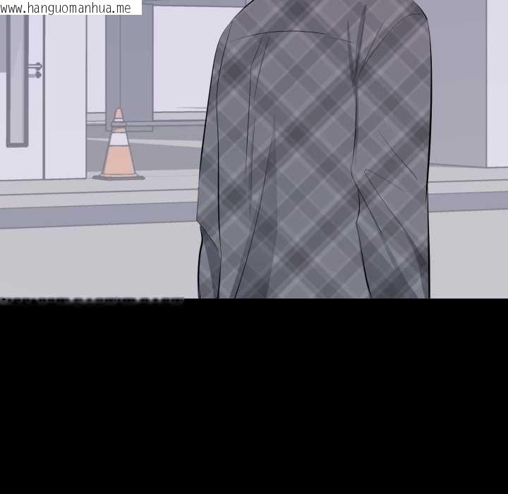 韩国漫画豪门千金的男人韩漫_豪门千金的男人-第17话在线免费阅读-韩国漫画-第107张图片