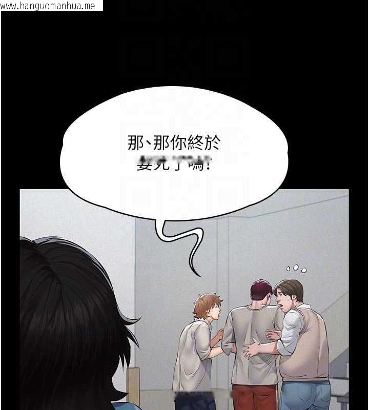 韩国漫画义父韩漫_义父-第18话-欺负女儿的太妹们在线免费阅读-韩国漫画-第124张图片
