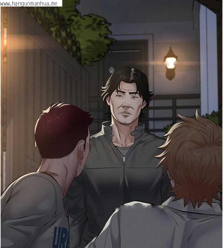 韩国漫画义父韩漫_义父-第18话-欺负女儿的太妹们在线免费阅读-韩国漫画-第33张图片