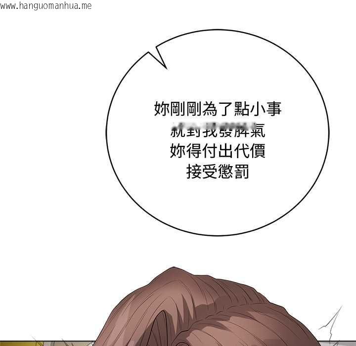 韩国漫画最后的冲刺/冲刺重考班韩漫_最后的冲刺/冲刺重考班-第62话在线免费阅读-韩国漫画-第162张图片