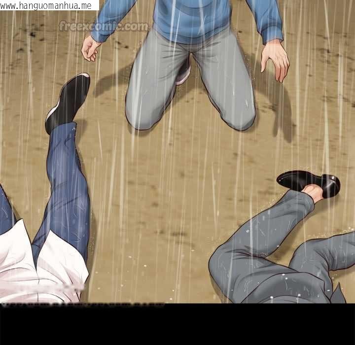 韩国漫画无限轮回的一天韩漫_无限轮回的一天-第10话在线免费阅读-韩国漫画-第150张图片