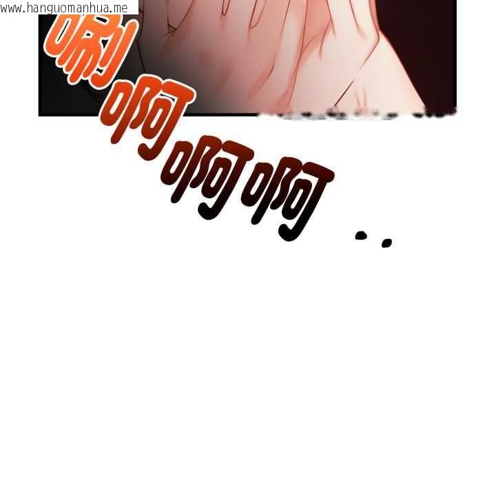 韩国漫画迟来的叛逆韩漫_迟来的叛逆-第4话在线免费阅读-韩国漫画-第91张图片