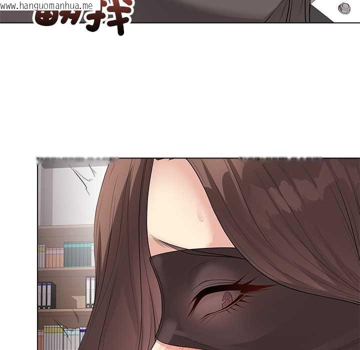 韩国漫画最后的冲刺/冲刺重考班韩漫_最后的冲刺/冲刺重考班-第62话在线免费阅读-韩国漫画-第134张图片