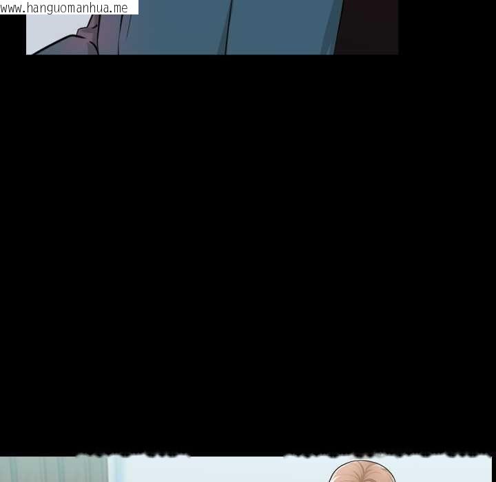 韩国漫画梦幻家教韩漫_梦幻家教-第4话在线免费阅读-韩国漫画-第47张图片
